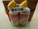 威猛先生（Mr Muscle）洁厕灵 750g*2瓶 柠檬草香 洁厕液厕所马桶除垢去渍去异味 实拍图