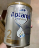 爱他美（Aptamil）澳洲白金版 含高倍DHA叶黄素婴幼儿牛奶粉 眼脑 新西兰原装进口 2段 6罐【冲1500得1560+大额券】 实拍图