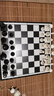 先行者磁性国际象棋儿童教学训练益智棋类玩具折叠国际象棋B-9特大号 实拍图