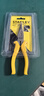 史丹利（STANLEY）尖嘴钳电工钳子工业级省力尖咀钳家用尖口钳 6寸STHT84031-8-23 实拍图