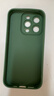 奶小鸭（NEYAA） 适用苹果15pro手机壳 iphone15pro保护套镜头全包硅胶防摔超薄创意卡通简约软壳男女款 苍岭绿 实拍图