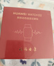 华为（HUAWEI）【咨询享优惠】华为手表WATCH D2腕部心电动态血压采集记录仪睡眠压力成人老人监护体温血氧监测 晨曦金礼盒款【贴膜+晒单礼】 实拍图