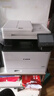 佳能MF655Cdw MF657Cdw MF667Cdw MF752Cdw A4彩色激光打印机一体机自动双面复印扫描机无线家用办公 MF752Cdw【无线三合一+自动双面】33页/分 套餐三：大容量硒 实拍图