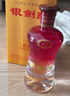 剑南春 银剑南珍品 52度 500ml 单瓶装 浓香型白酒 实拍图