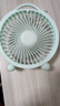 电风扇家用电扇桌面电风扇轻音便携迷你USB直插卧室宿舍学生办公室 浅绿色（直插款）4寸 实拍图