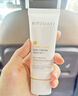 BUDDATE发芽时光纯物理孕妇防晒霜孕妇专用隔离遮瑕孕期敏感可用防晒护肤 【第二只半价】孕妈防晒乳40ml 实拍图