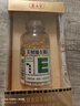 养生堂天然VE200粒软胶囊 补充维生素e 美容祛黄褐斑高含量维e植物复配 实拍图