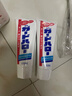 花王（KAO）进口大白牙膏亮白去渍清新口气含氟防蛀165g*6支 实拍图