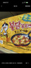 三养（SAMYANG）火鸡面三养速食方便面袋装 700g(140g*5)泡面拌面早餐零食 实拍图