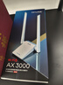 普联（TP-LINK） WiFi6电竞游戏AX3000无线网卡 千兆5G双频台式机笔记本电脑wifi接收器 XDN9000H免驱版 实拍图
