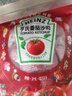 亨氏(Heinz) 番茄酱 9g*30包装蕃茄沙司【星座定制】 卡夫亨氏出品 实拍图