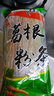 满口佳葛根粉条2斤正宗低脂红薯粉丝纯天然0添加酸辣粉皮炖菜火锅食材  实拍图
