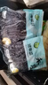 禾煜 优级裙带菜180g海木耳 海产南北干货 海带煲汤凉拌 实拍图