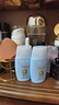 怡思丁（ISDIN）水感防晒霜隔离30ml*3 SPF50进口面部敏感肌女男士户外学生礼物 实拍图