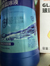 疯狂石头亚甲基蓝600ml观赏鱼专用白点净烂身烂尾水霉锦鲤水质调理非鱼药 实拍图
