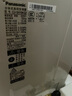 松下（Panasonic）空调2匹二级能效冷暖变频省电日本同款纳诺怡除菌健康空调壁挂式纯铜管以旧换新 2匹 二级能效SH18KQ2 实拍图