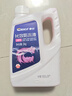 車仆防冻液2kg-25℃红色 发动机水箱冷却液防冻防垢防沸 汽车四季通用 实拍图