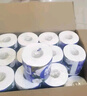 维达（Vinda）有芯卷纸【孙颖莎推荐】蓝色经典4层140克*27卷 卫生纸纸巾 整箱 实拍图
