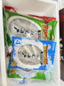 【现货】陆龙兄弟高品质海鲜大礼包 冻品水产舟山海鲜年货礼盒 1688冻品礼盒 实拍图