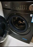 美的（Midea）简尚 滚筒洗衣机全自动 12公斤大容量 1.1高洗净比 除菌净螨 超薄 MG120V36T 以旧换新 国家补贴 实拍图