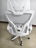 锦汐 电脑椅家用办公椅子靠背人体工学椅学习转椅老板座椅游戏电竞椅 【二代升级款】白框灰网 实拍图