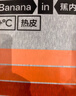 蕉内热皮503+++保暖内衣男女士7A抗菌秋衣秋裤套装加绒加厚冬季打底衫 实拍图