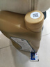 Citroen雪铁龙天逸C5C6C4L凡尔赛标致408 508 4008 308S20083008专用机油 全合成A5B5 0W30 实拍图