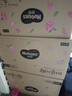 好奇（Huggies）铂金装小桃裤纸尿裤L120片(9-14kg)大号尿不湿【透爽散热】 实拍图