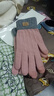 勋狸粑手套男女秋冬保暖神器户外骑行防风防寒加厚针织手套可触屏棉手套 粉色【加厚仿羊驼绒】可触屏 【男女通用】均码 实拍图