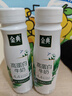 伊利金典4.4g高蛋白牛奶整箱 250ml*10瓶  礼盒装 实拍图