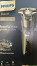 飞利浦（PHILIPS）电动剃须刀欧洲整机进口 旋护5系Pro SkinIQ系列 清爽净剃AI刮胡刀 生日圣诞礼物 送男友 S5887/10 实拍图