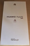 HUAWEI Pura 70 12GB+512GB 羽砂黑 北斗卫星消息版 第二代昆仑玻璃【鸿蒙系统4.2 适配主流APP】 实拍图