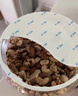 京东京造混合坚果果干罐装500g 休闲零食每日坚果核桃扁桃腰果仁 实拍图
