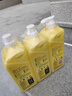 斧头柠檬护肤洗洁精1.18kg*3瓶7.08斤家庭装 可洗果蔬不伤手 实拍图