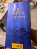金徽 山水金徽·山 浓香型白酒 50度 500ml 单瓶装 实拍图