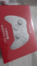北通鲲鹏20无线游戏手柄智控双切扳机震动蓝牙手柄xbox电脑PC手机steam电视NSswitch2体感原神宝可梦ZA 实拍图