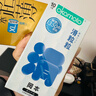 冈本（OKAMOTO）情趣避孕套 滑粒粒10片 男用大颗粒女性秒喷安全套套成人计生用品 实拍图