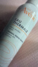 雅漾（Avene）舒泉调理喷雾150ML 定妆补水保湿 爽肤水化妆水 护肤中喷圣诞礼物 实拍图