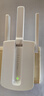 普联（TP-LINK）450M三天线wifi信号放大器 Wi-Fi无线扩展器中继器 路由器信号增强扩大器 穿墙伴侣 TL-WA933RE  实拍图