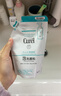 珂润（Curel）保湿洁颜泡沫130ml补充装 洁面氨基酸护肤洗面奶敏肌适用新年礼物 实拍图