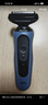 博朗5系电动剃须刀刀头往复式刮胡刀电动男士送男朋友老公生日礼物送男友生日礼物 男 实拍图
