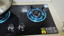 先科（SAST）燃气灶天然气 煤气灶双灶 定时家用嵌入式灶具 液化气燃气灶 鸳鸯灶 台嵌两用 猛火炉具 【TOP热销】双旋猛火+熄保+全进风 罐装液化气5.0KW 实拍图