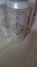 双合盛德式小麦精酿啤酒 百年老字号 全麦白啤 500ml*6听装 尝鲜装 实拍图