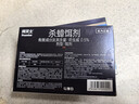 拜灭士蟑螂药蟑螂屋杀蟑饵剂4枚/盒室内全窝端大小蟑螂诱饵盒热门商品 实拍图
