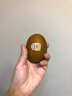 佳沛（zespri）新西兰 阳光金奇异果12粒礼盒特大果单果约122-146g 猕猴桃 水果 实拍图