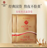 春娟黄芪霜滋润护肤品面霜保湿暗沉提亮清爽经典老牌国货 袋装30g*2[初体验] 实拍图