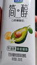 君乐宝简醇0蔗糖酸奶 牛油果藜麦爆珠风味发酵乳200g*10瓶礼盒装 实拍图