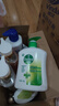 滴露（Dettol）洗手液抑菌滋润茉莉绿茶500g 儿童洗手液消毒 滋润护手米奇米妮版 实拍图