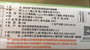 旭包鲜日本原装进口PVDC家用食品保鲜膜30cm×20m可微波炉耐高温 切割器 实拍图