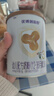 圣元（Synutra）优博剖蓓舒幼儿配方牛奶粉12-36月3段150克欧洲奶源剖宫专研奶粉 实拍图